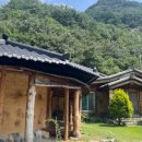 오실제민박 이미지