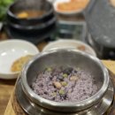 제주유기농쌈밥촌용전점 이미지