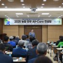 평창영월정선축산업협동조합 이미지