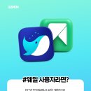 스마트PC카페 티스토리