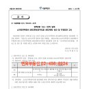 면목동-152 이미지