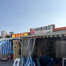 용이동 소로 2-668 | 기장 장어구이 맛집 | 가족외식으로 좋은 ”4번 해녀촌사돈집“ 솔직 후기