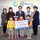 찬누리유치원 이미지