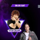 11305-8-262 | 후기-오션월드 7월에 다녀온 후기 및 8월 풀 파티 정보