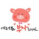 센텀서로39 이미지