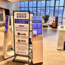 아라미르 | 창원 진해구 아라미르 cc 이용후기