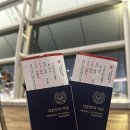 명무 | [홍콩] DAY 1 : 파워 J의 하루만에 홍콩 여행 끝내기