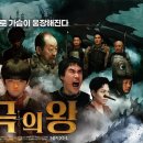 미강 게임즈 루리웹게임뉴스