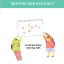 홍선생미술서초지사