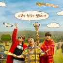 한끼세끼 이미지