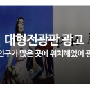 삼흥서초빌딩 이미지
