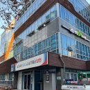 신월4동주민센터 이미지