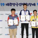 YB캐롬클럽 이미지