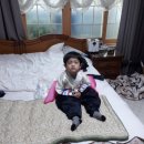 설이몰
