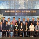 ㈜대한공업사 이미지