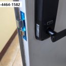 수송열쇠 이미지