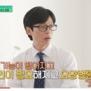 강동-길동-3040 이미지