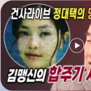 명신광고기업