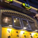 고기사이로 이미지