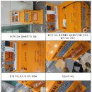 한솔종합사회복지관 이미지