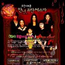 오킴스코리아 이미지