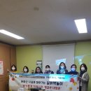 (찾아가는) 실버 책놀이 이미지