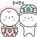 교하 호크마 수학 학원 이미지