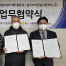 한국커피협동조합 이미지