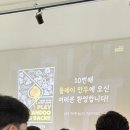 카르디아 | 제10회 플레이 만두 만두게임즈 신작 체험 후기: 컵더크랩, 카르디아, 킹덤오브다이스, 베오이 저주확장...