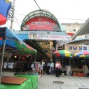 찜닭먹는즐거움 이미지