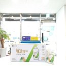 종근당건강헬스벨스토리부산 - 수영구 수영로 518 | 종근당건강헬스벨스토리부산