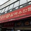 수원-0255 이미지