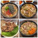 탑해장 부산광안리점 | 부산 광안리 국밥/해장국 맛집 [바로해장] 웨이팅, 가격, 후기