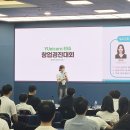 ㈜경진프라스틱 네이버블로그