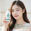 디톡더퓨어 | 카시아 세럼 두피 열감 관리 방법 사용 후기 디바스퓨어