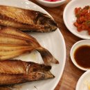 미사생선 이미지