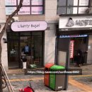 산성해법수학