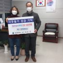 정우마트 - 김제시 두내산로 28 | 정우마트