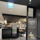 애슐리퀸즈계양롯데마트점 이미지