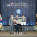성균관교육개발원 이미지