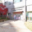 햇살좋은집공인중개사사무소 이미지