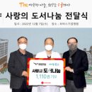 아람병원 이미지