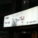 양정1동-12 이미지