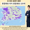 재단법인예수병원유지재단예수병원 이미지