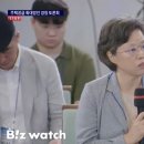 휴게소카부분정비