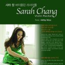 사라장 리사이틀 Daum카페