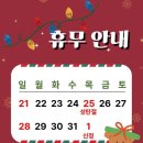 복싱GYM