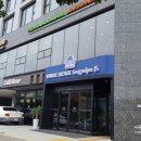 JS함덕 네이버블로그