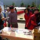 송이네펜션민박 이미지