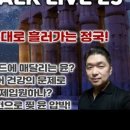황제이용원 이미지